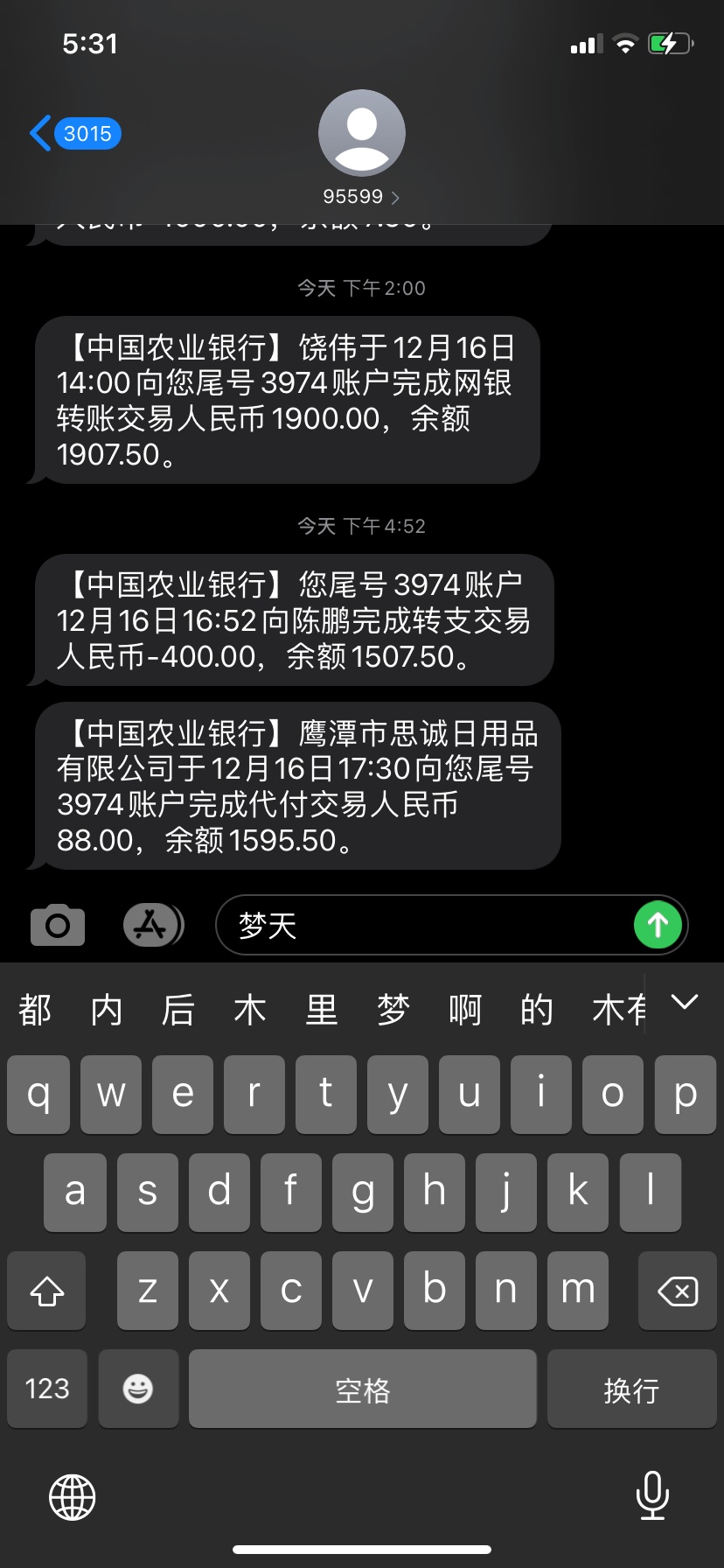 各大应用商城下载菜鸟APP首页-天天赚钱

进去领取翻倍卡 然后把下面任务全弄好 1分钟22 / 作者:AAAA幻刺丶 / 