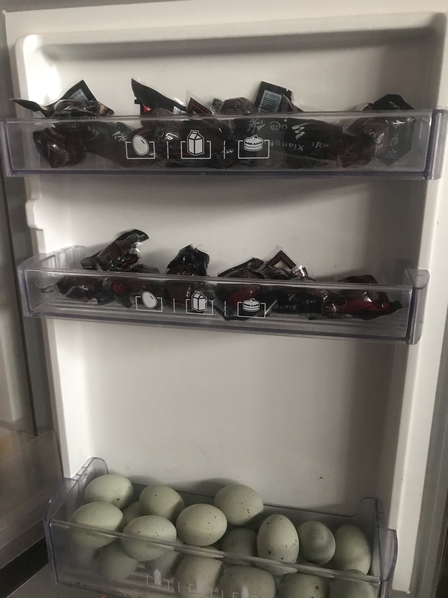 拼多多到货了


59 / 作者:乏味的人生。 / 