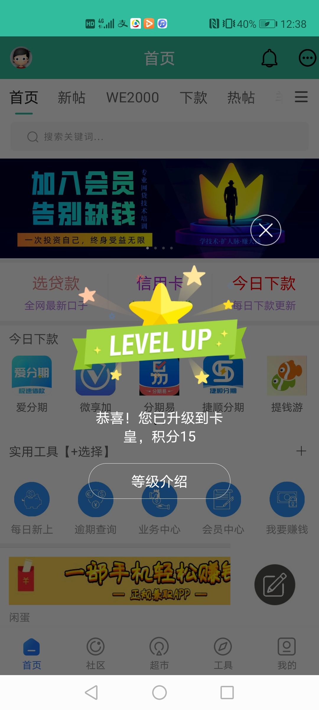 卡皇啦

75 / 作者:zzzzzzzzxx / 