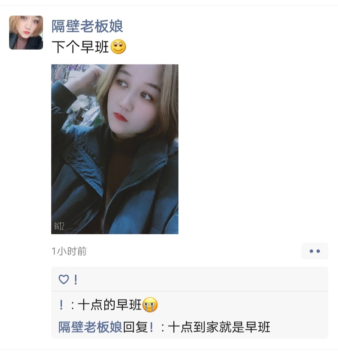 年少不知富婆好，错把少女当成宝
年少不知软饭香，错把青春倒插秧
富婆好，富婆香，富48 / 作者:沉迷少妇 / 