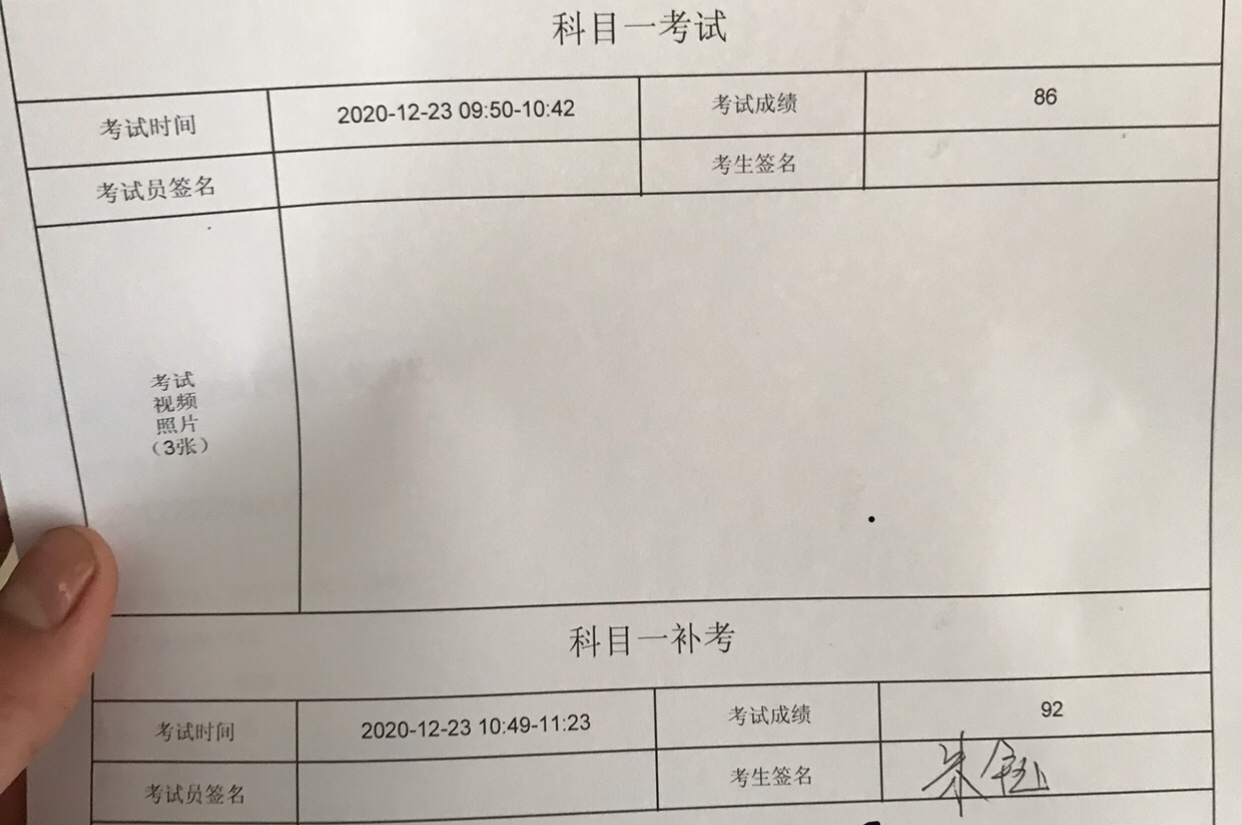 相当完美

71 / 作者:乏味的人生。 / 