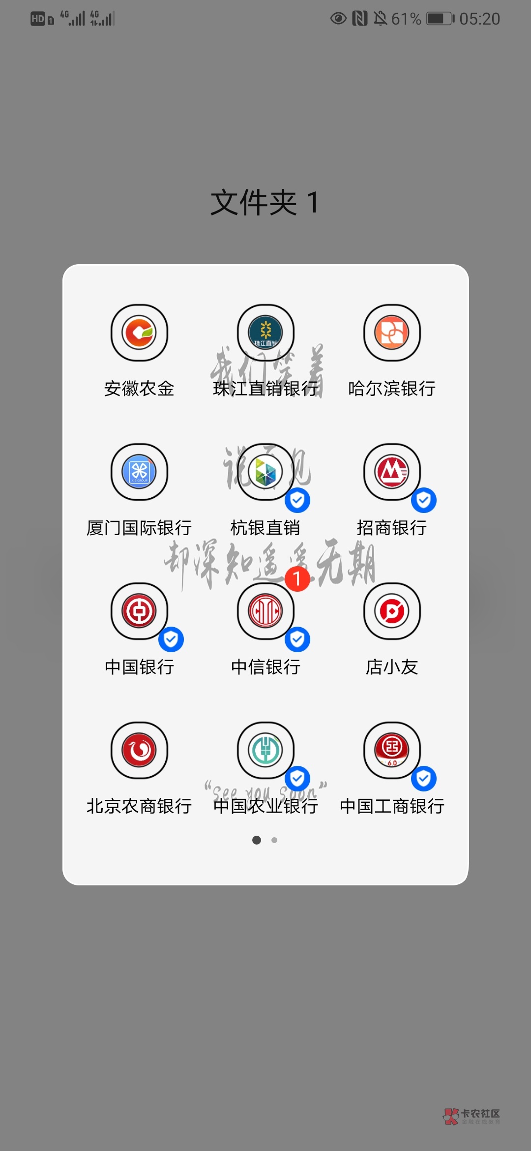 看到有人需要羊毛就复制粘贴一下。常熟  8.8
北部湾  5.0
苏州直销   10
张家港   8.898 / 作者:root乐乐 /  看到有人需要羊毛就复制粘贴一下。常熟  8.8
北部湾  5.0
苏州直销   10
张家港   8.898 / 作者:root乐乐 /