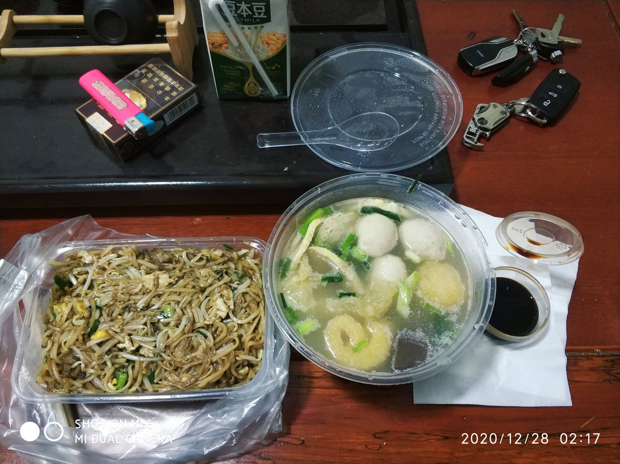 打卡  吃完上夜班  加油

38 / 作者:喜提上岸 / 