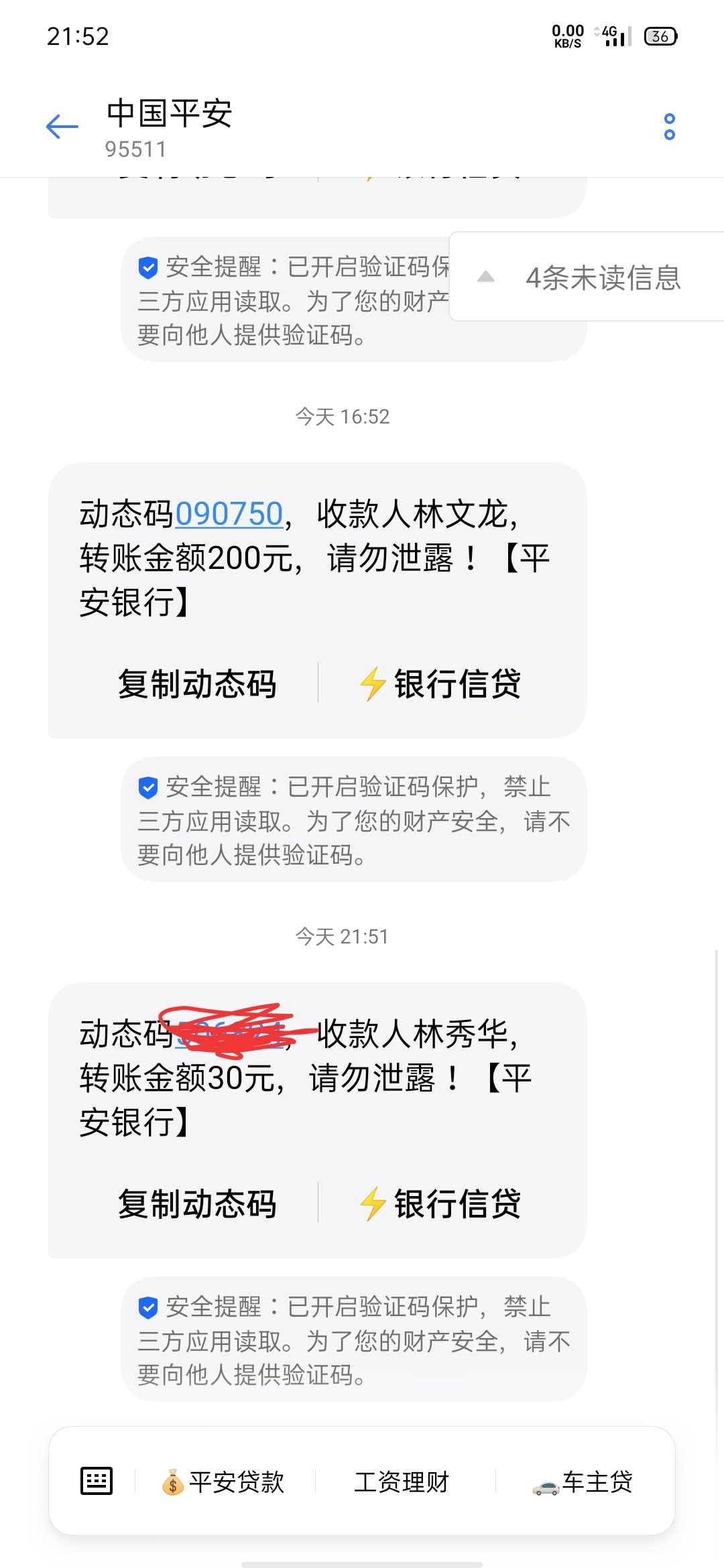 我这前期30是不是稳下

52 / 作者:槽尼玛的网赌 / 