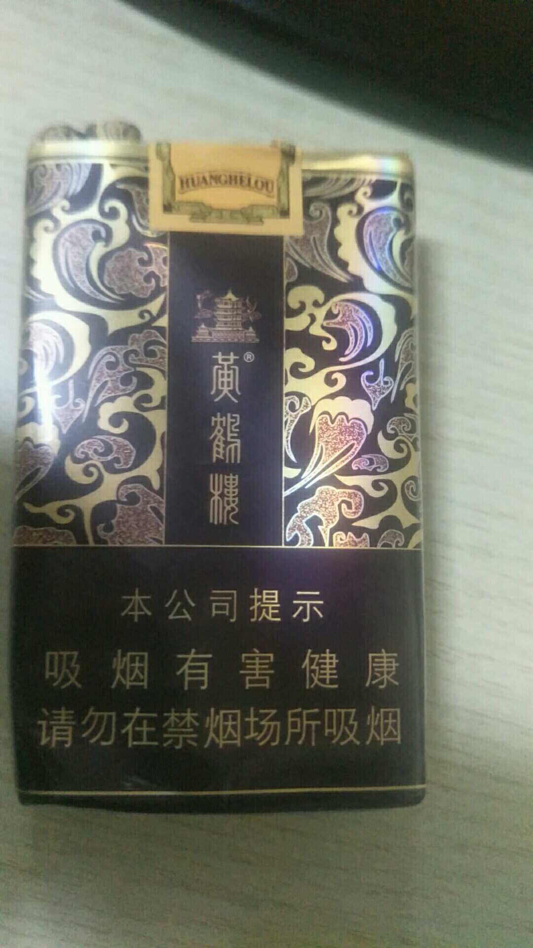 刚刚在大街上听到一首歌很有感触有时候还是会想起有时候莫名的惦记