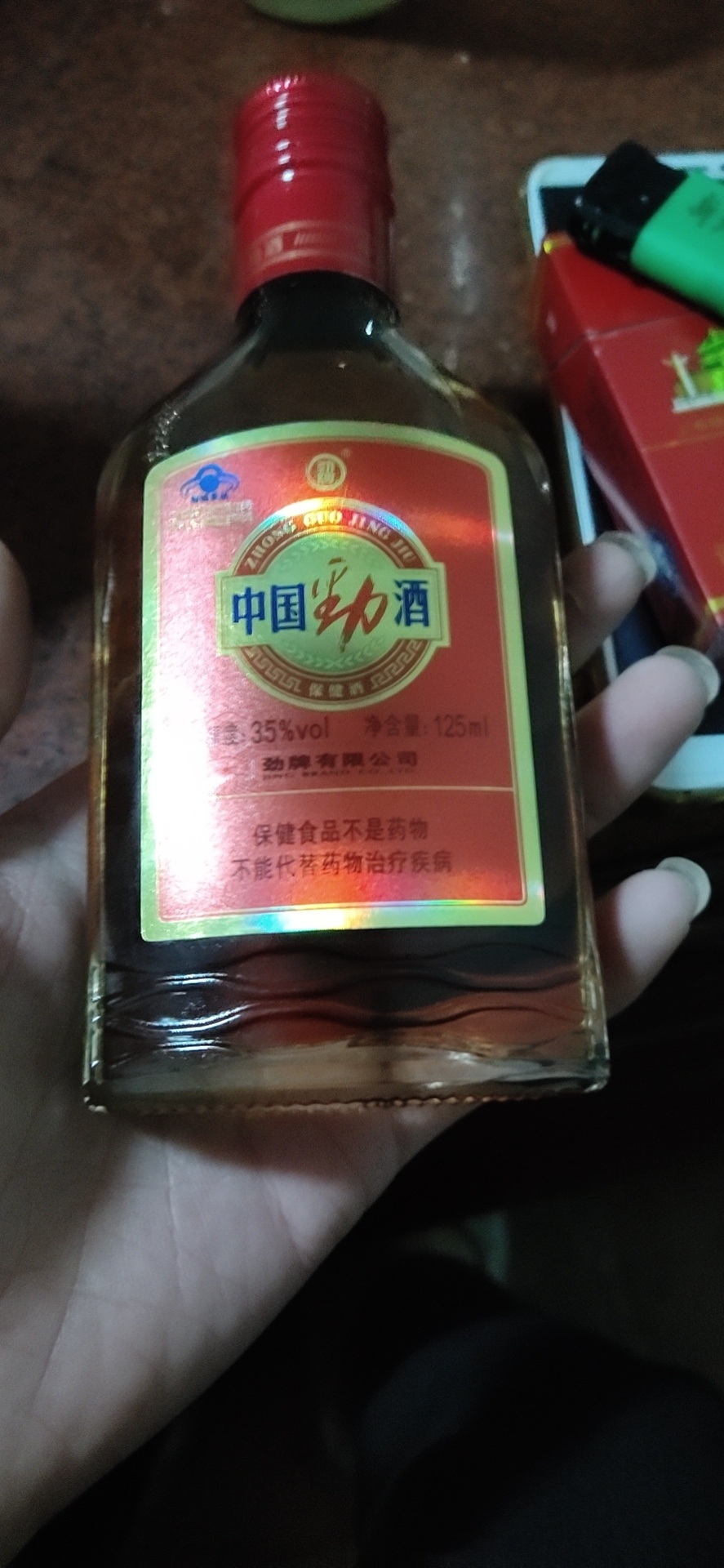 删什么，有没有眼睛的，什么都删，真的是

65 / 作者:萌萌哒阿哦u / 