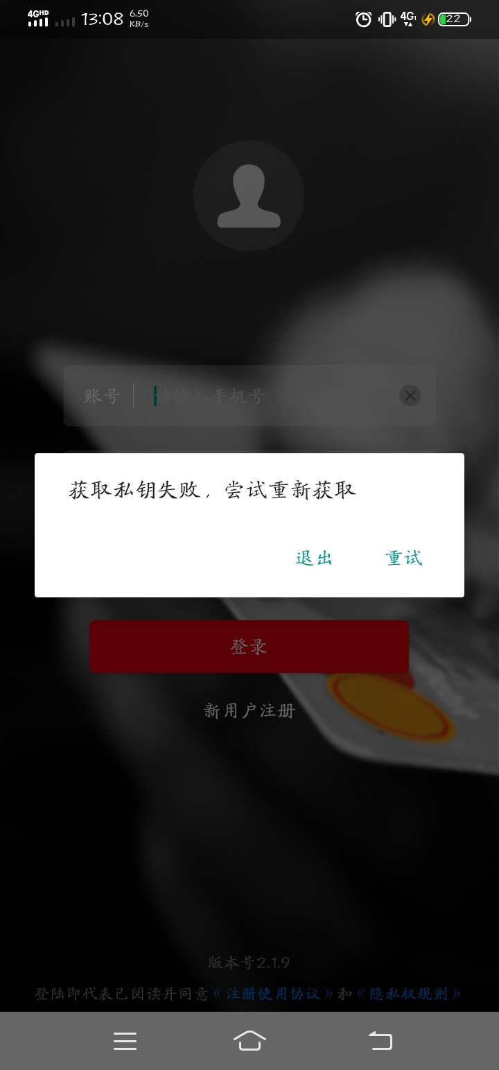 告诉大家一下，华夏开3类绑zfb也有10立减金，顺便问一下，怎么套出来
35 / 作者:tcbushiwo / 