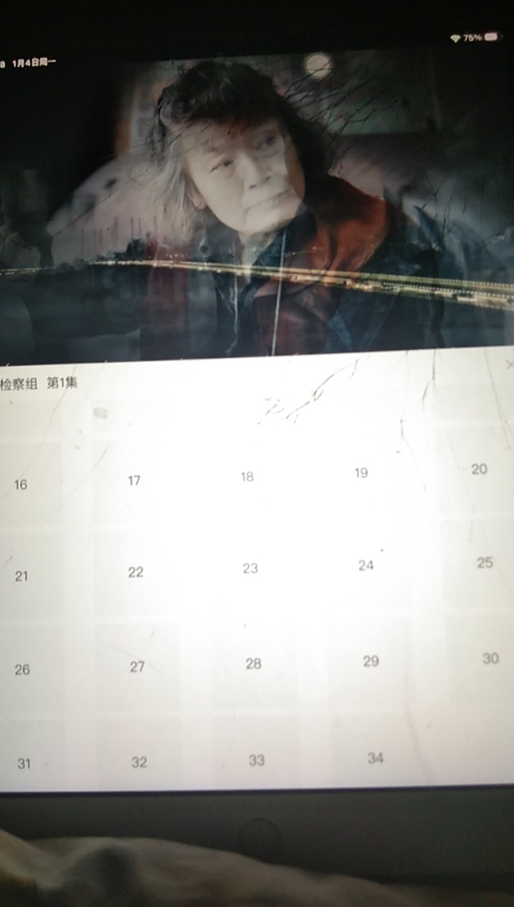 求巡回检察组全集资源，给20软妹币
47 / 作者:规矩的男人 / 