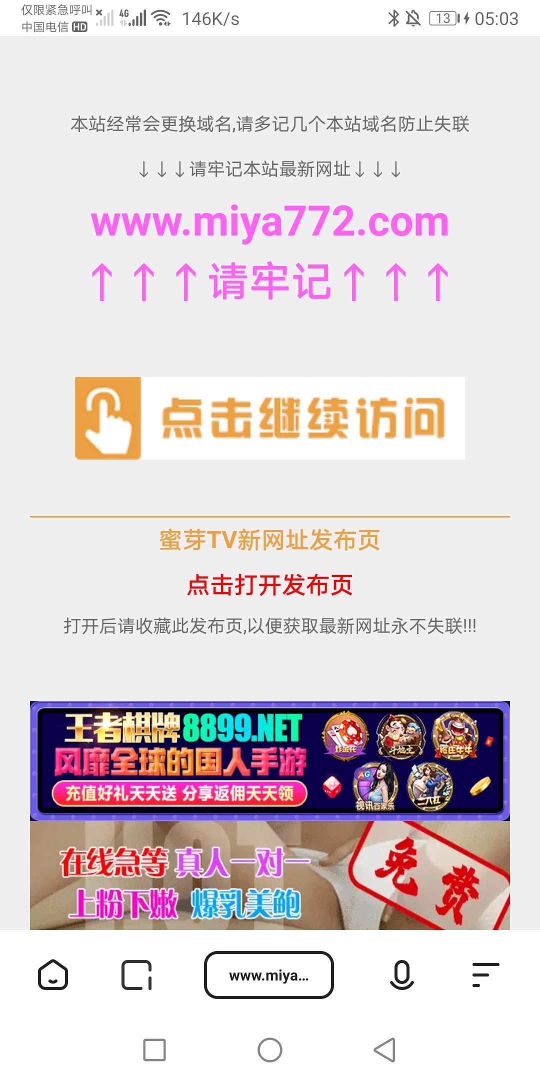 想看点凌晨电影，最好Zb最好

78 / 作者:aa158189515 / 