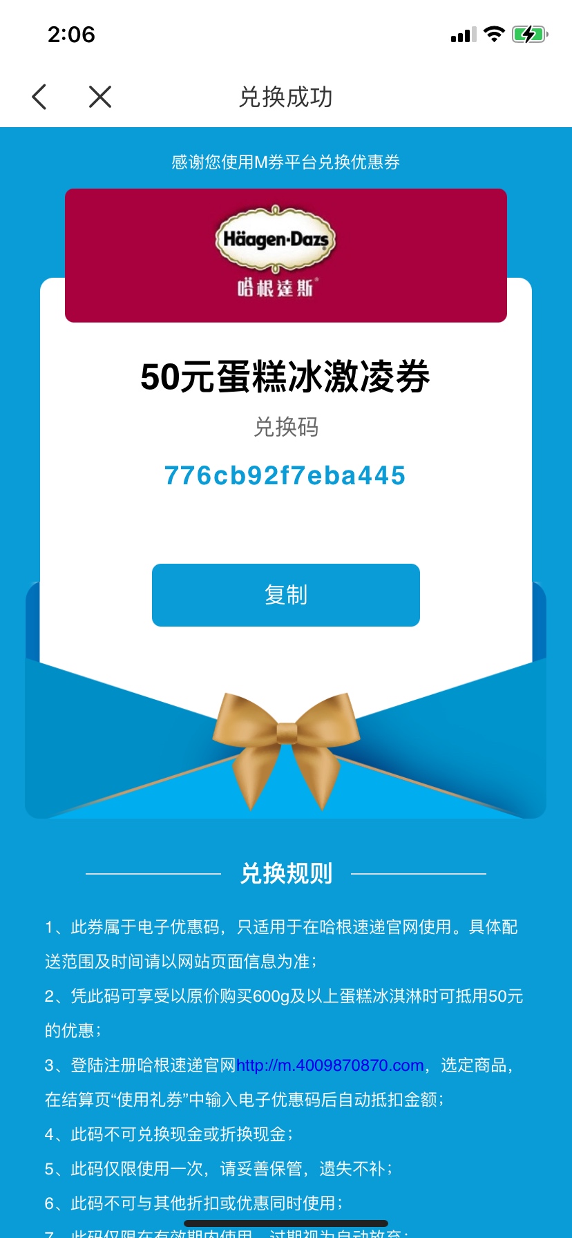 好像用不到，不会用，给你们吧


97 / 作者:木木是只猪 / 