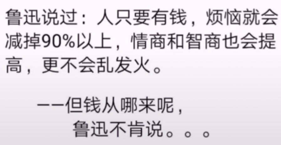 广州农行立减金怎么套出来，用了陌陌和包你说都不行

79 / 作者:￡997 / 