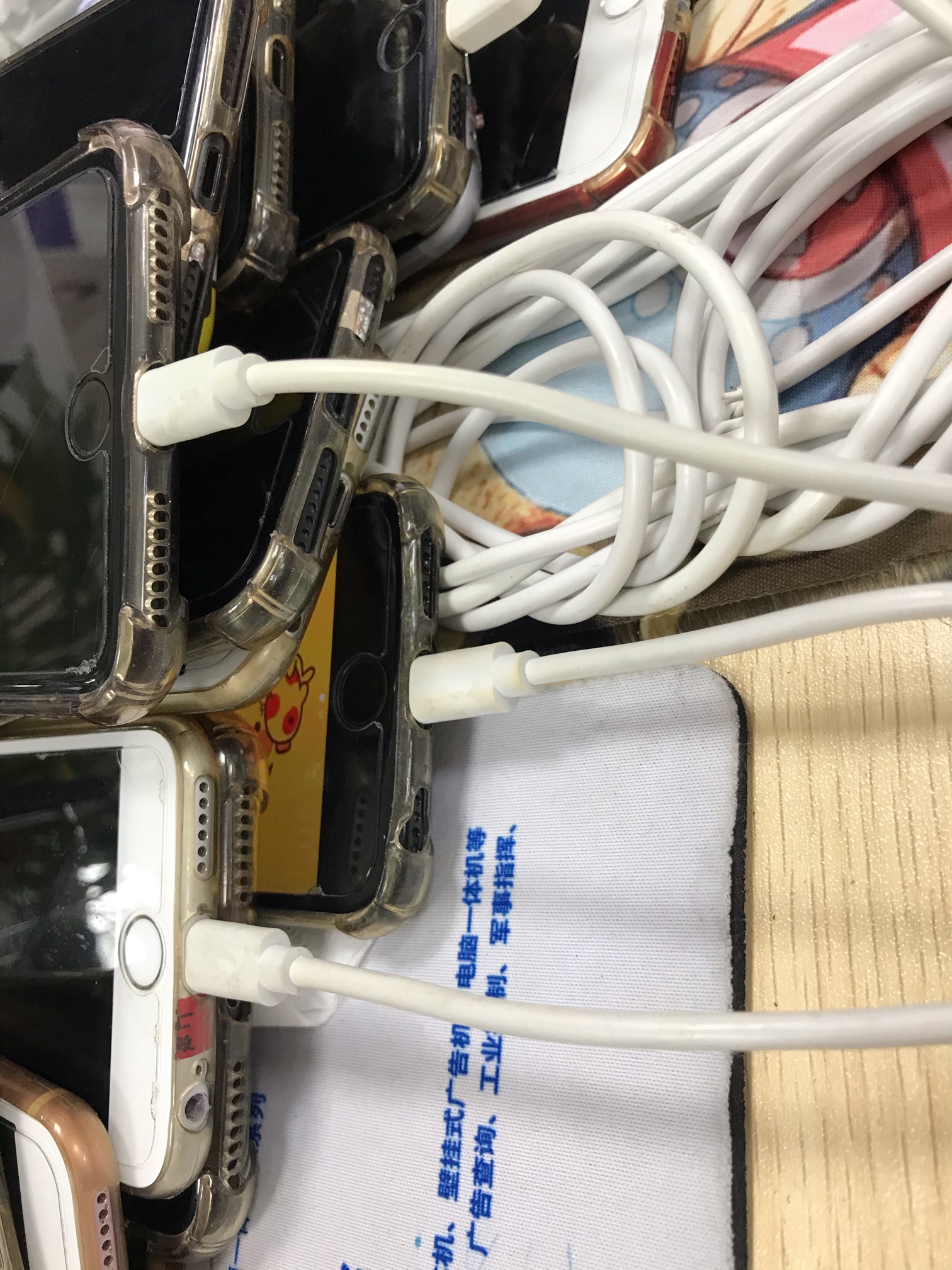 抖音极速已撸完，四五十台手机左右，还有类似的羊毛吗

39 / 作者:18652299513 / 