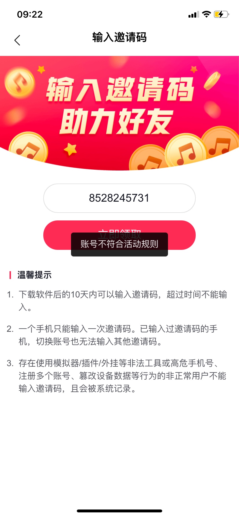 有没有老哥愿意助力一下。一个老哥打赏400花呗。另外我也可以帮老哥助力一下

21 / 作者:宋先森 / 