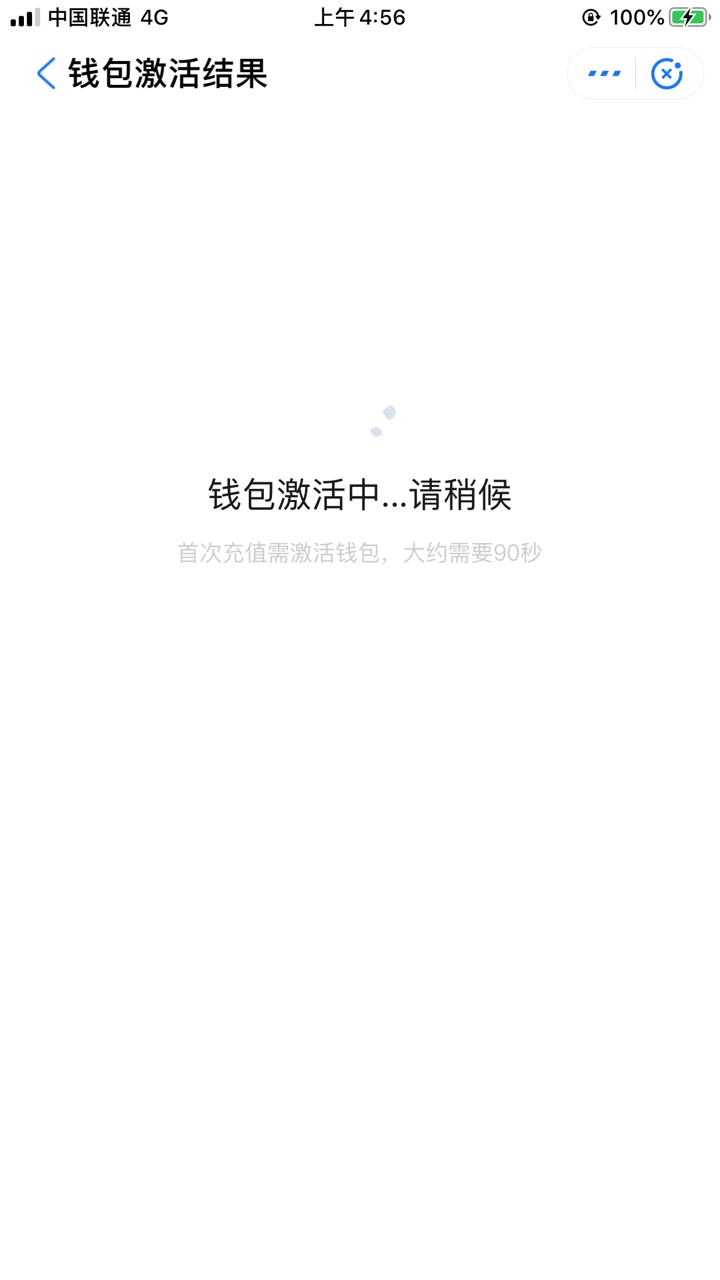这他吗是个啥玩意，比撸口子还费劲，限量你妹，啥也不是，还说充点饭钱




99 / 作者:该死的36 / 