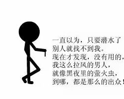 再来一发，明天中午一起薅羊毛的加我，保底三十噢

19 / 作者:Q374015386 / 