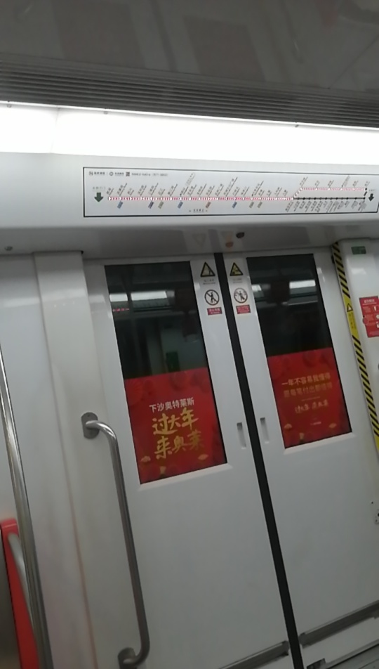 有0571余杭的老哥吗？出来聊聊呀
35 / 作者:一叶孤舟6 / 