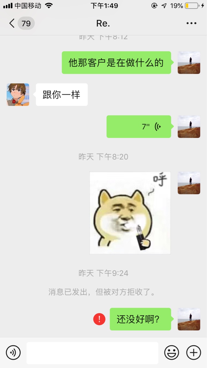 卡农的人果然没一个能信的，管理别放别区，让人看看别上当


99 / 作者:诏安牛德滑 / 