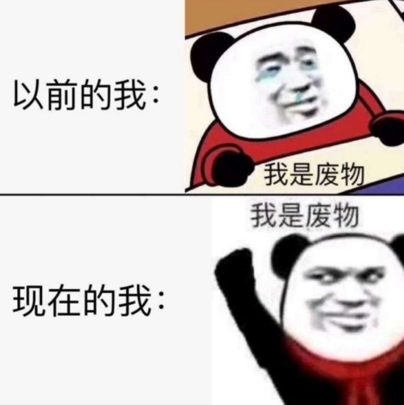 艰难

27 / 作者:戒赌打游戏 / 