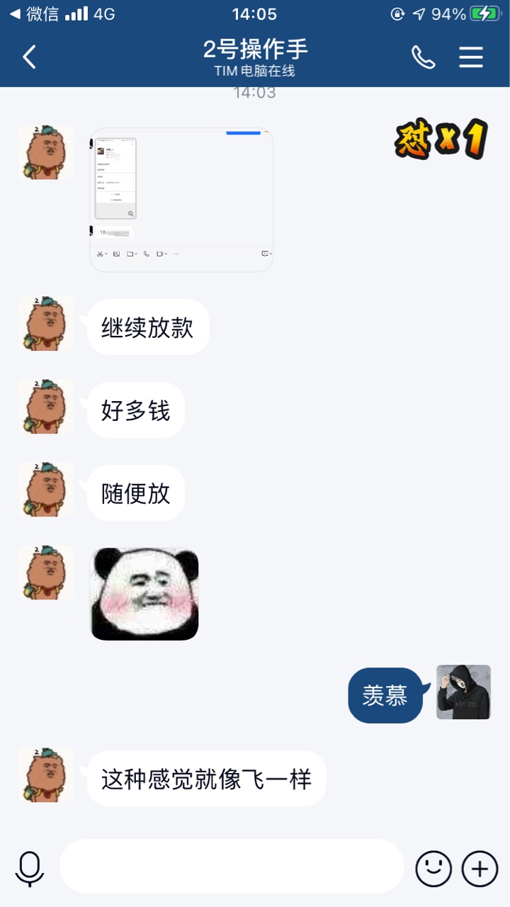 上贴，赤裸裸的诱惑我，搞他


76 / 作者:...lol / 
