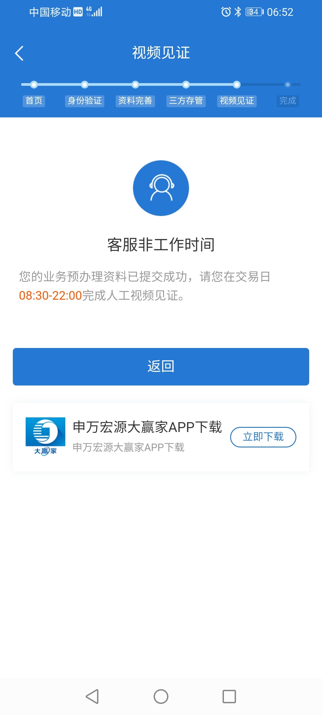 老哥们在那抽奖求指导


7 / 作者:张不争气 / 