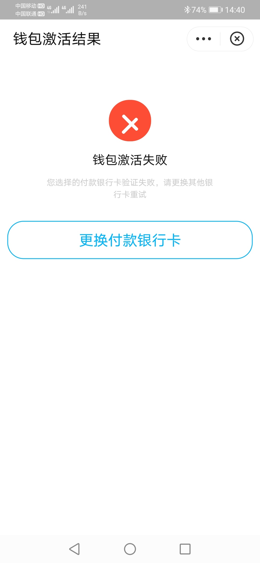 饿了么18外卖羊毛，饿了么APP-我的-我的钱包-充100送18-然后用这送的18买外卖。下一步65 / 作者:夏天呀呀呀 / 