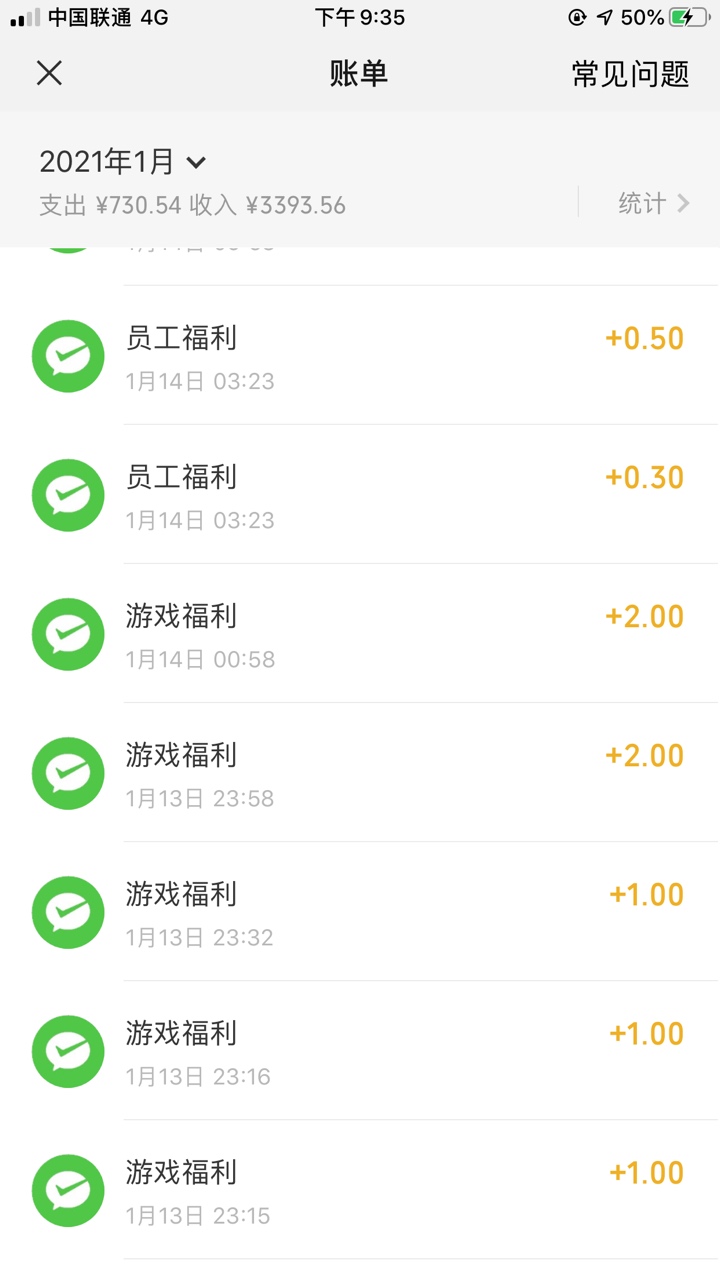 老哥们没钱吃饭的快去，这个是V信秒提的，就是要看广告，愿意做的就做，别喷


26 / 作者:该死的36 / 