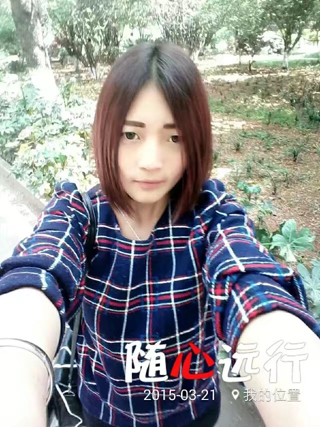 前女友今天突然跟我聊天问我在哪里，她来找我，她说好几年没见了有好多话想跟我当面说43 / 作者:梦想起航吧 / 