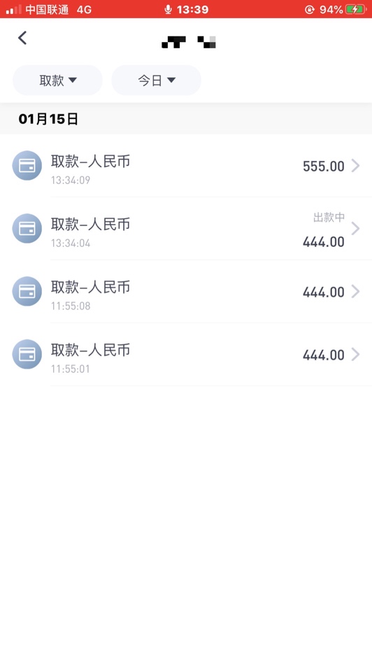 有女朋友的感觉真好




64 / 作者:ㅤㅤ / 