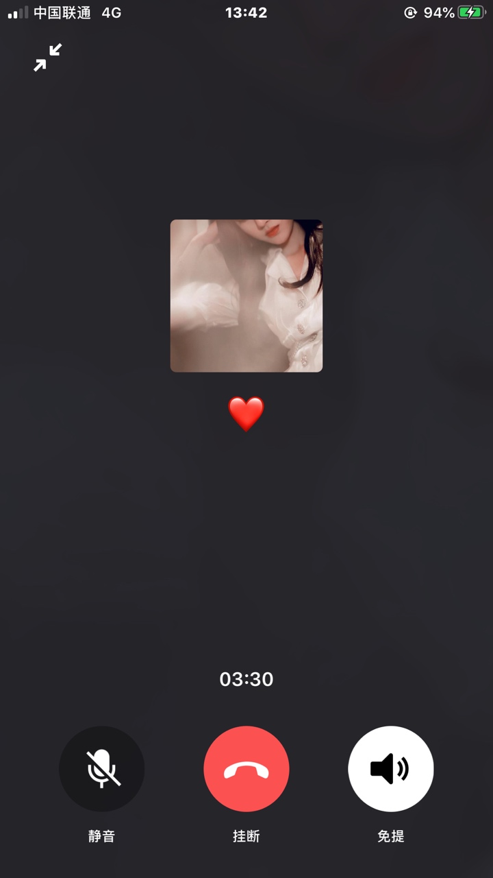 有女朋友的感觉真好




49 / 作者:ㅤㅤ / 