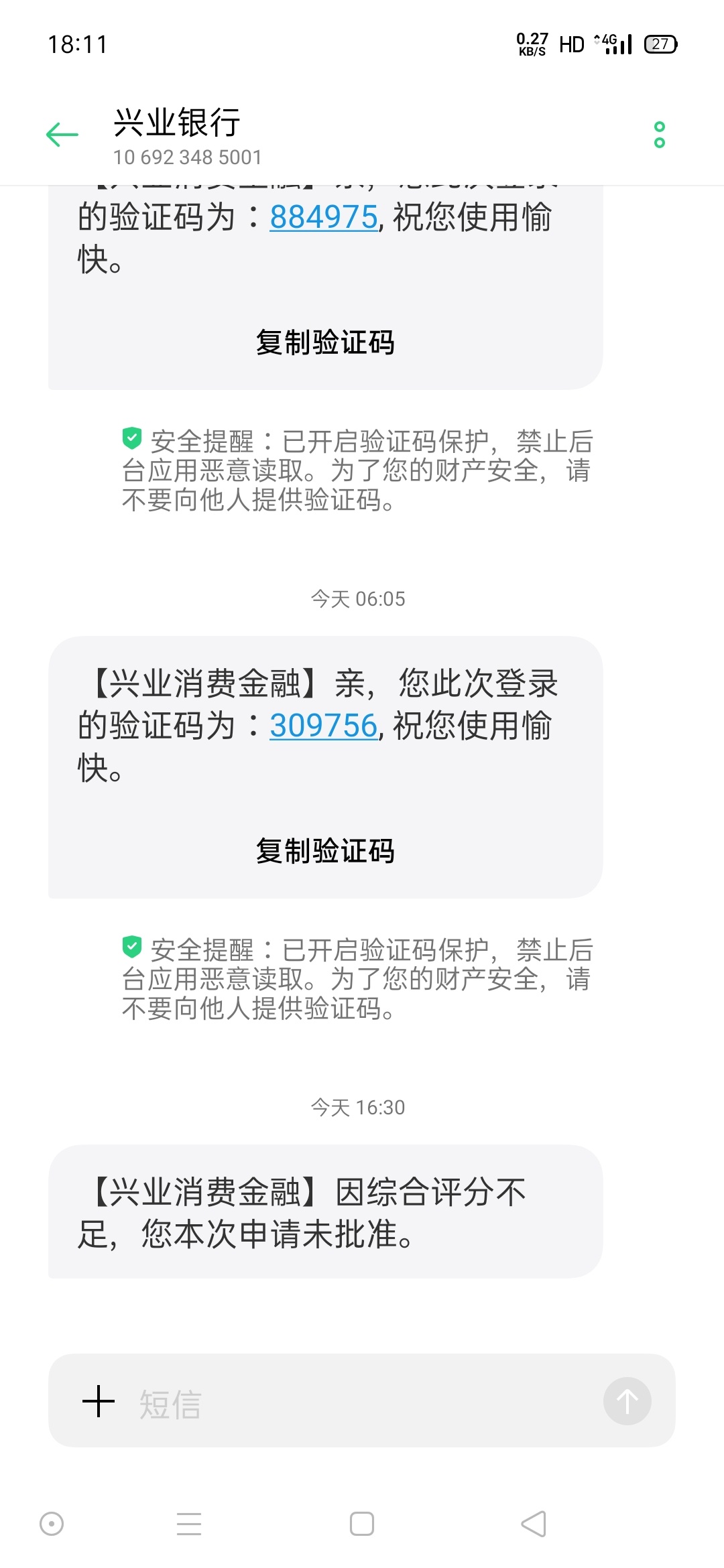 什么水都没有

50 / 作者:吥愿随波逐流丶 / 