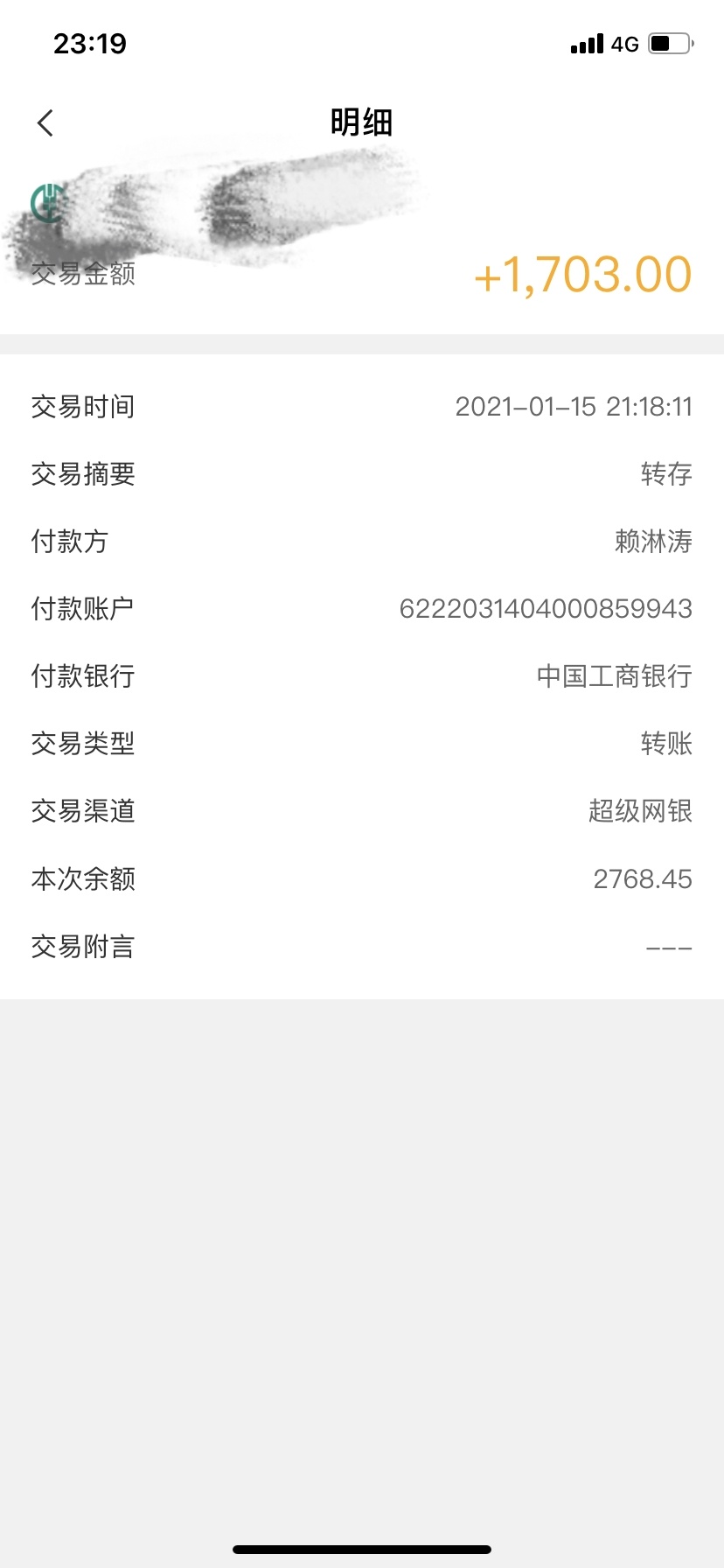 羊毛使我快乐

36 / 作者:小魚干耶 / 