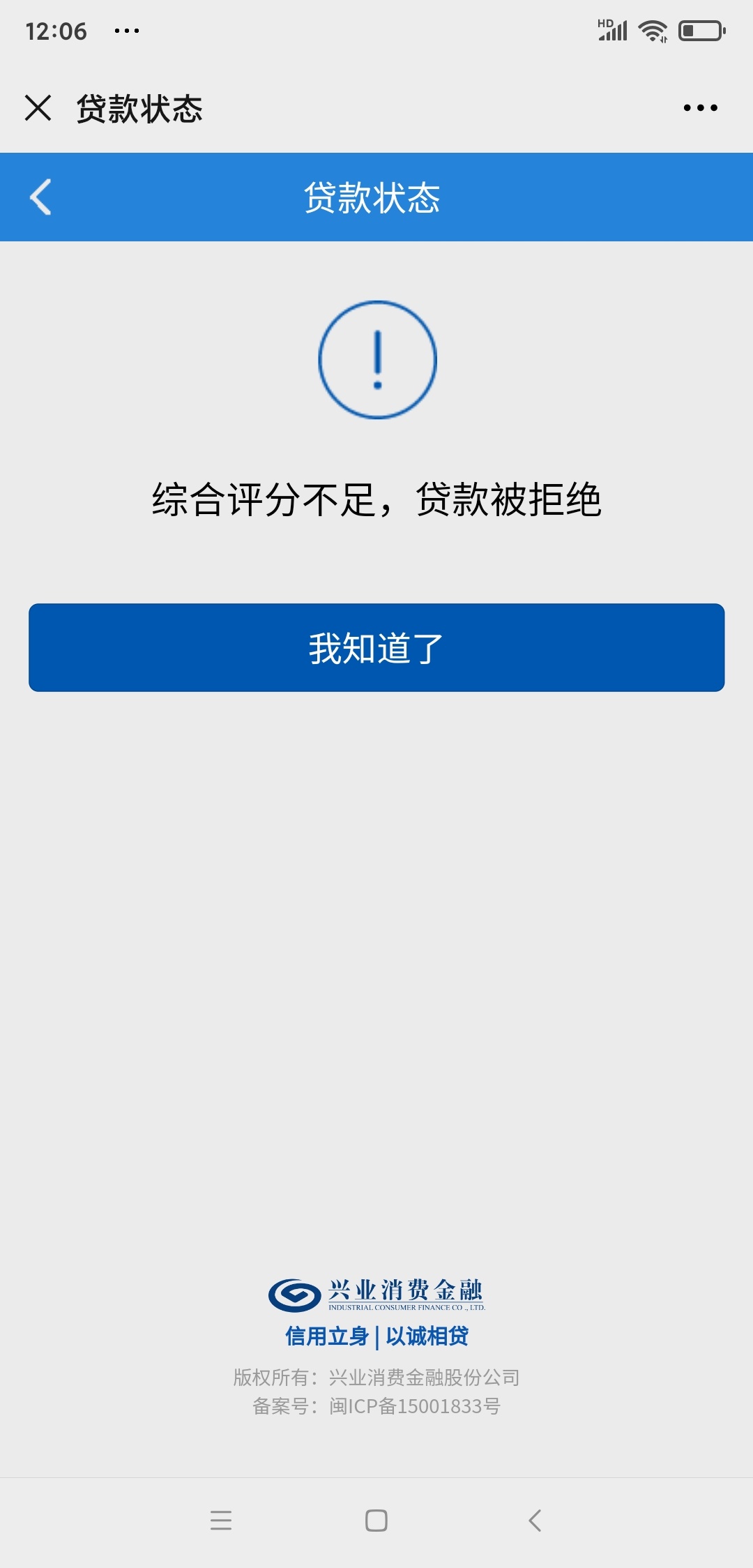 老哥快冲！


14 / 作者:小油菜rrrr / 