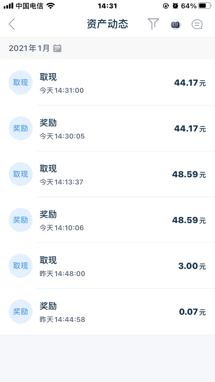 陆金所，大号不用注销了，可以直接换绑小号


84 / 作者:修宇 / 