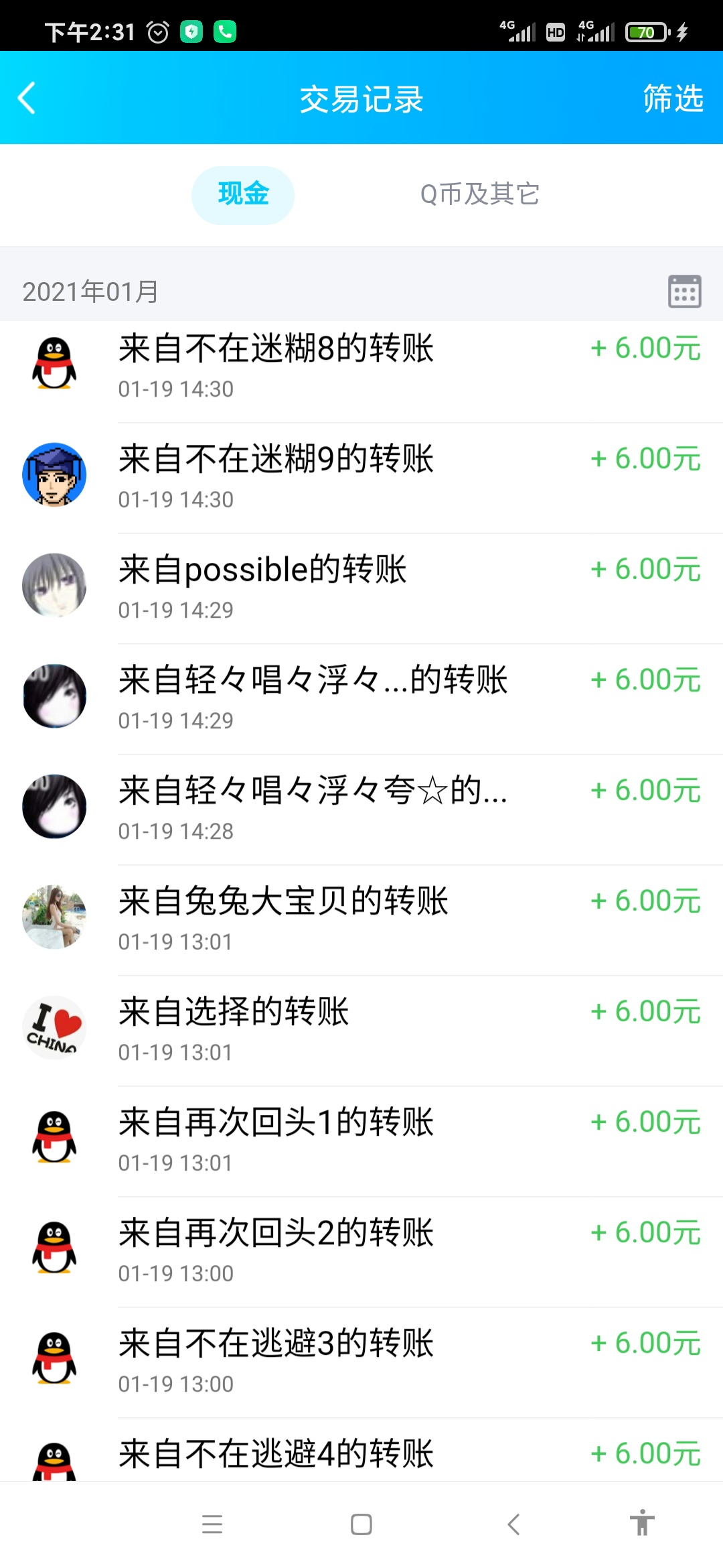 这游戏服务不行啊，都是爆满

68 / 作者:tivye / 