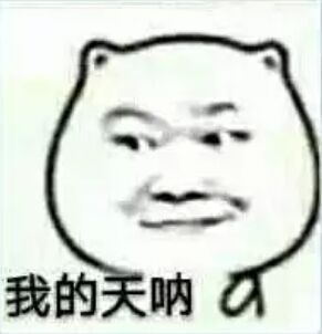 21cm老哥出来科普一下，赏乐帮提现一百多点儿要多久？

84 / 作者:老刘家小轩轩 / 