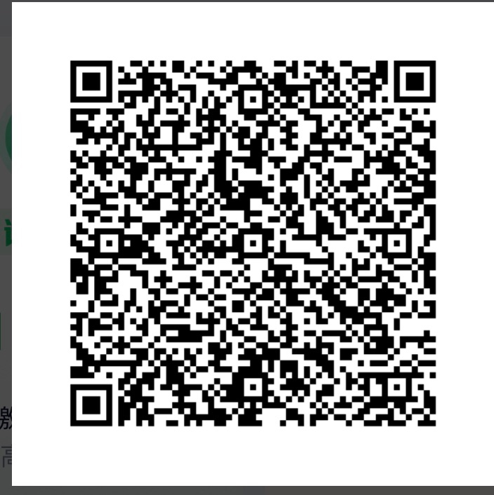 360借条也是老口子了，下款快也很稳定





84 / 作者:yejungaoni / 