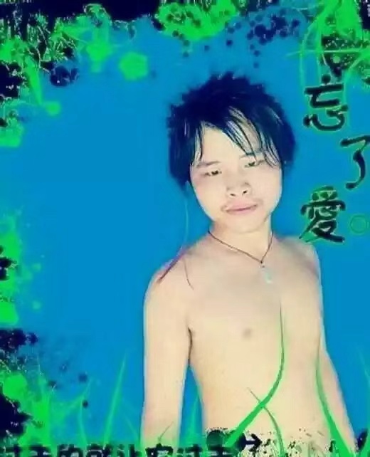 13年到18年还一路长红，18以后生意就一落千丈，19年自己走错一步，负债四十个，到现在0 / 作者:老棍探新鲍 / 