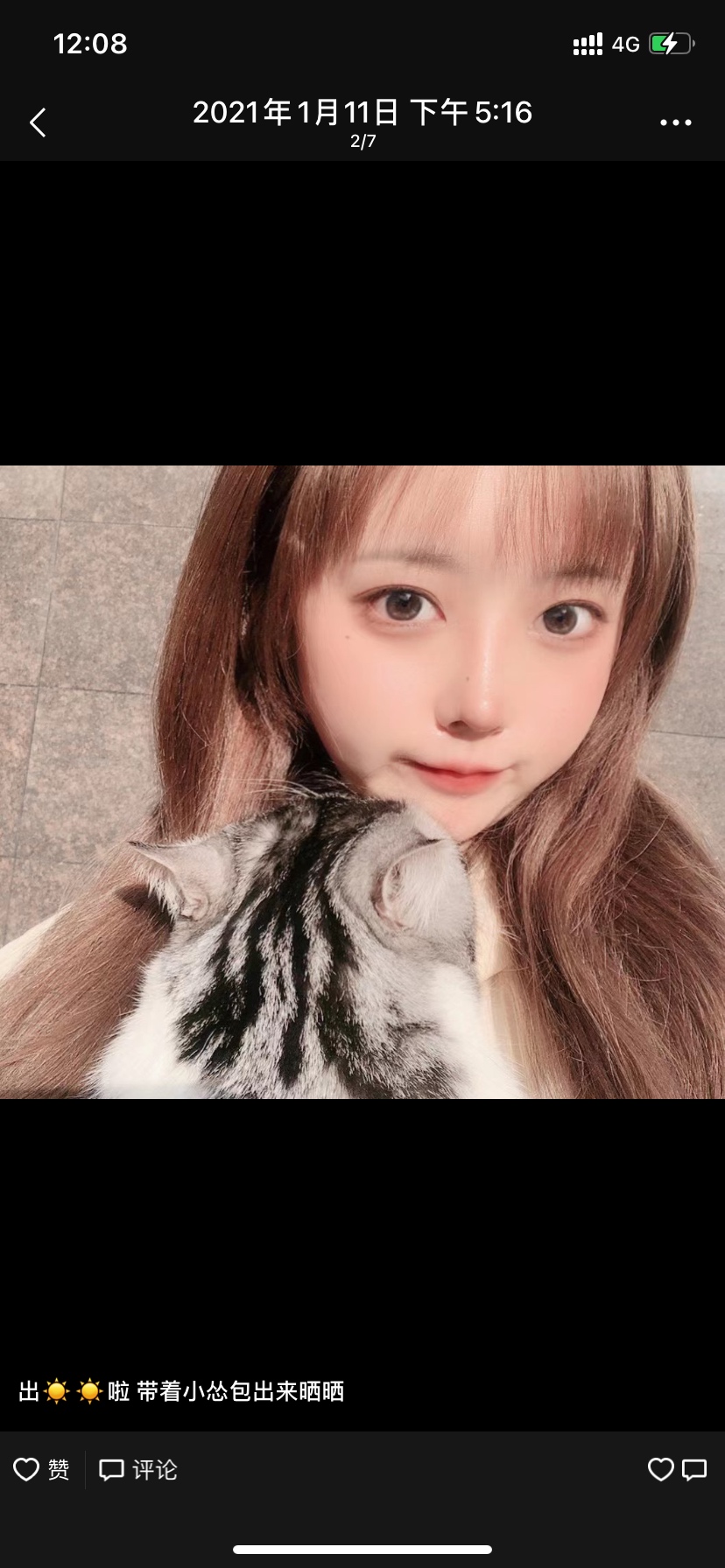 老哥们有没有希望啊合租的小姐姐经常主动联系我




35 / 作者:15555537713 / 