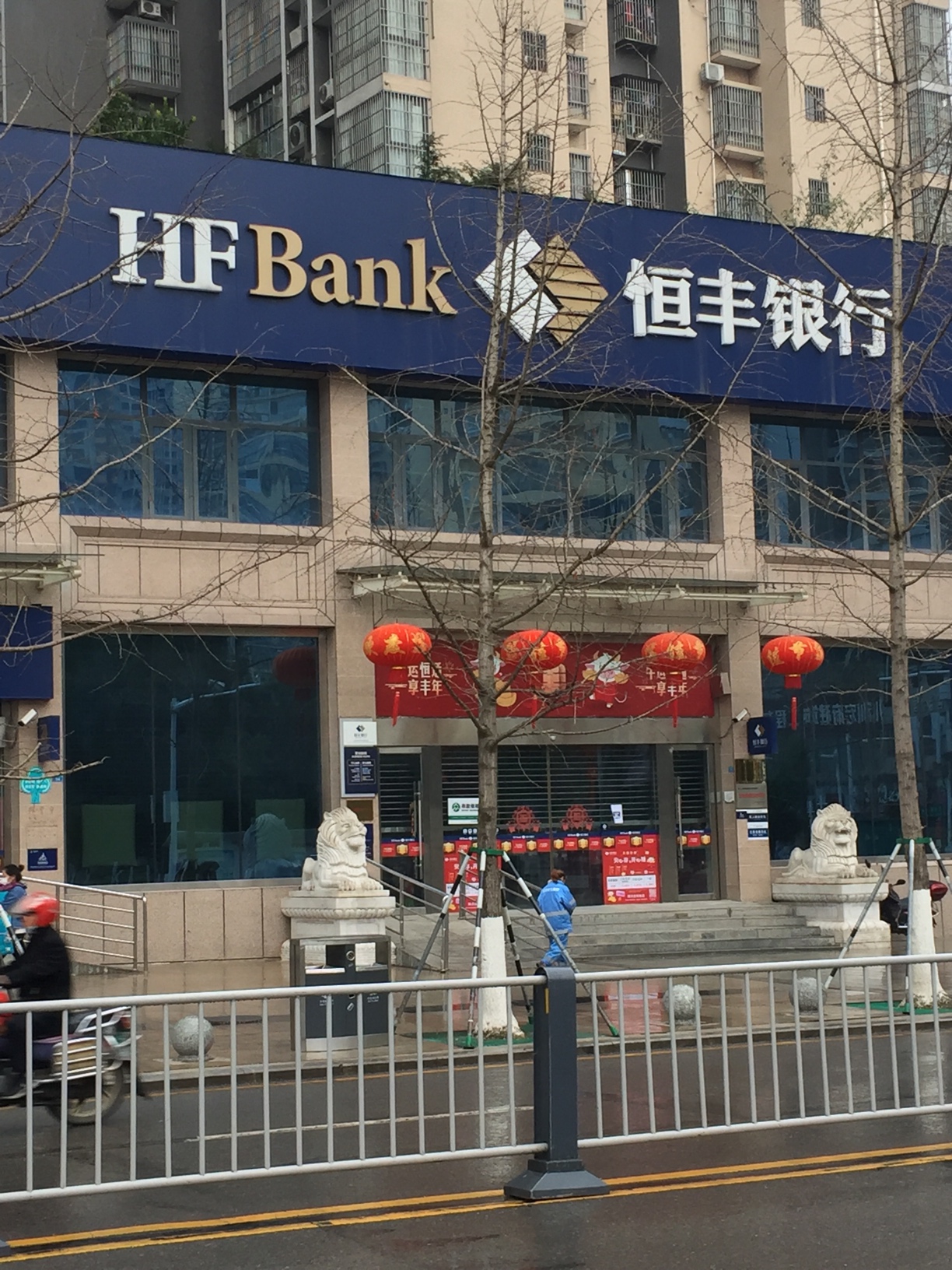    本来想来个开卡直播，这特么中午下班了？


95 / 作者:奶奶的熊 / 