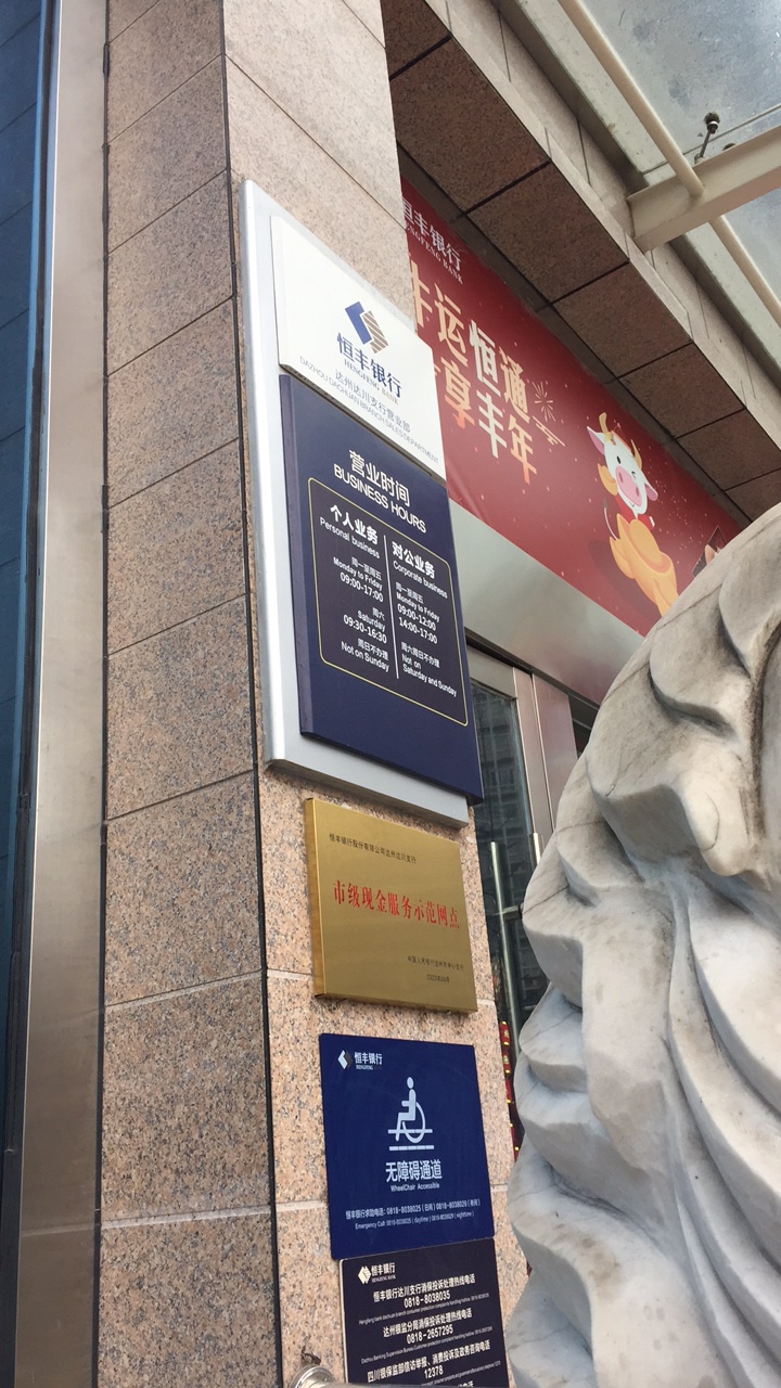    本来想来个开卡直播，这特么中午下班了？


42 / 作者:奶奶的熊 / 