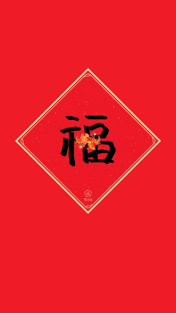 打卡

41 / 作者:朋℡ / 