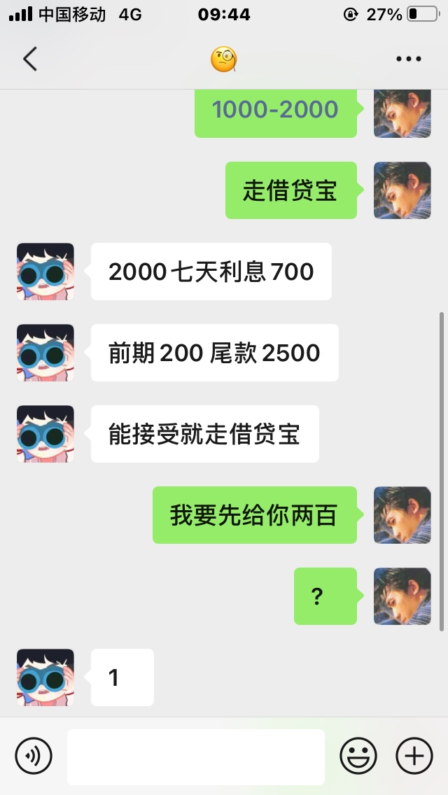 叫爸爸@88888txd 



94 / 作者:jjutu / 