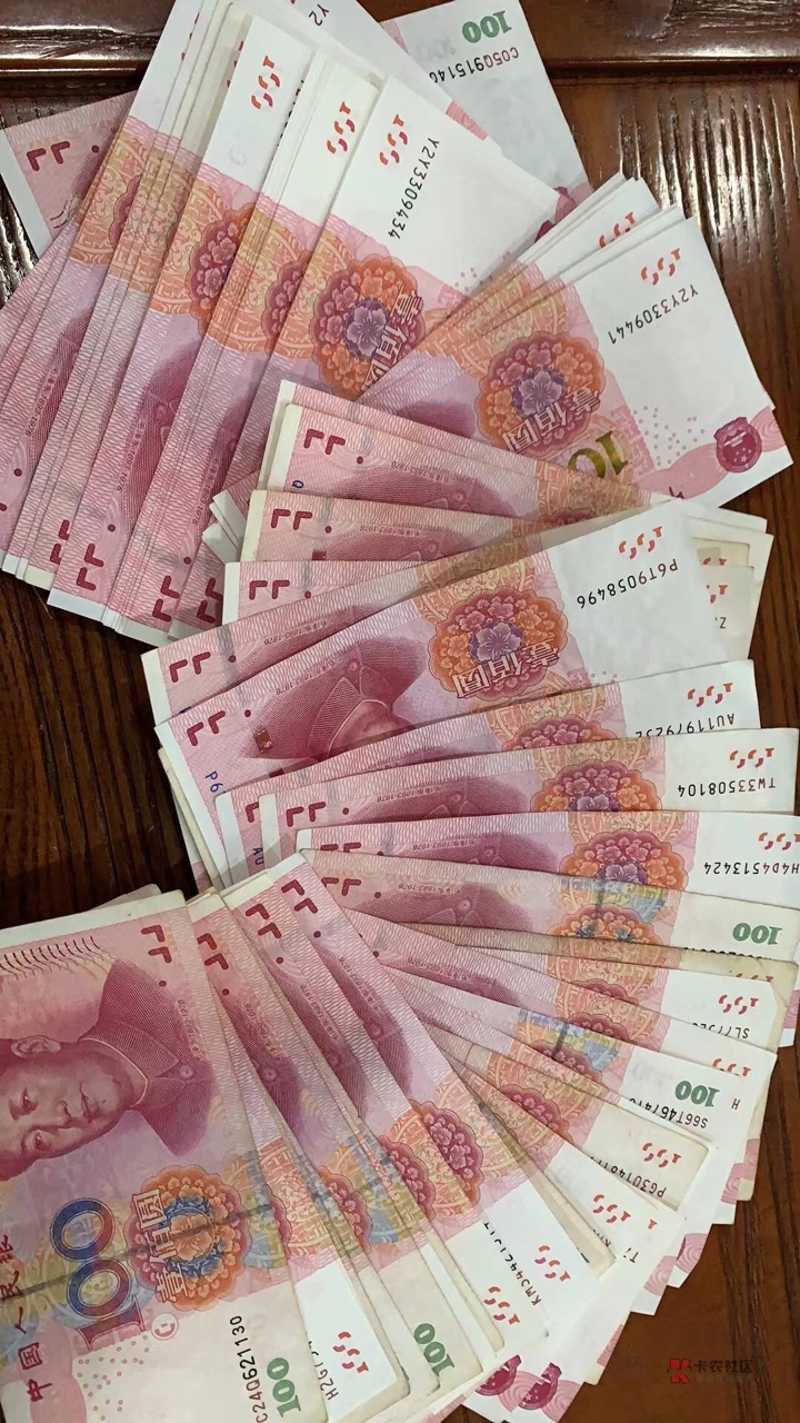代提支付宝冻结金额。不能是司法冻结。（不收一毛钱的前期，可以当面。）需要的留暗号56 / 作者:谢雅乐(;´ / 