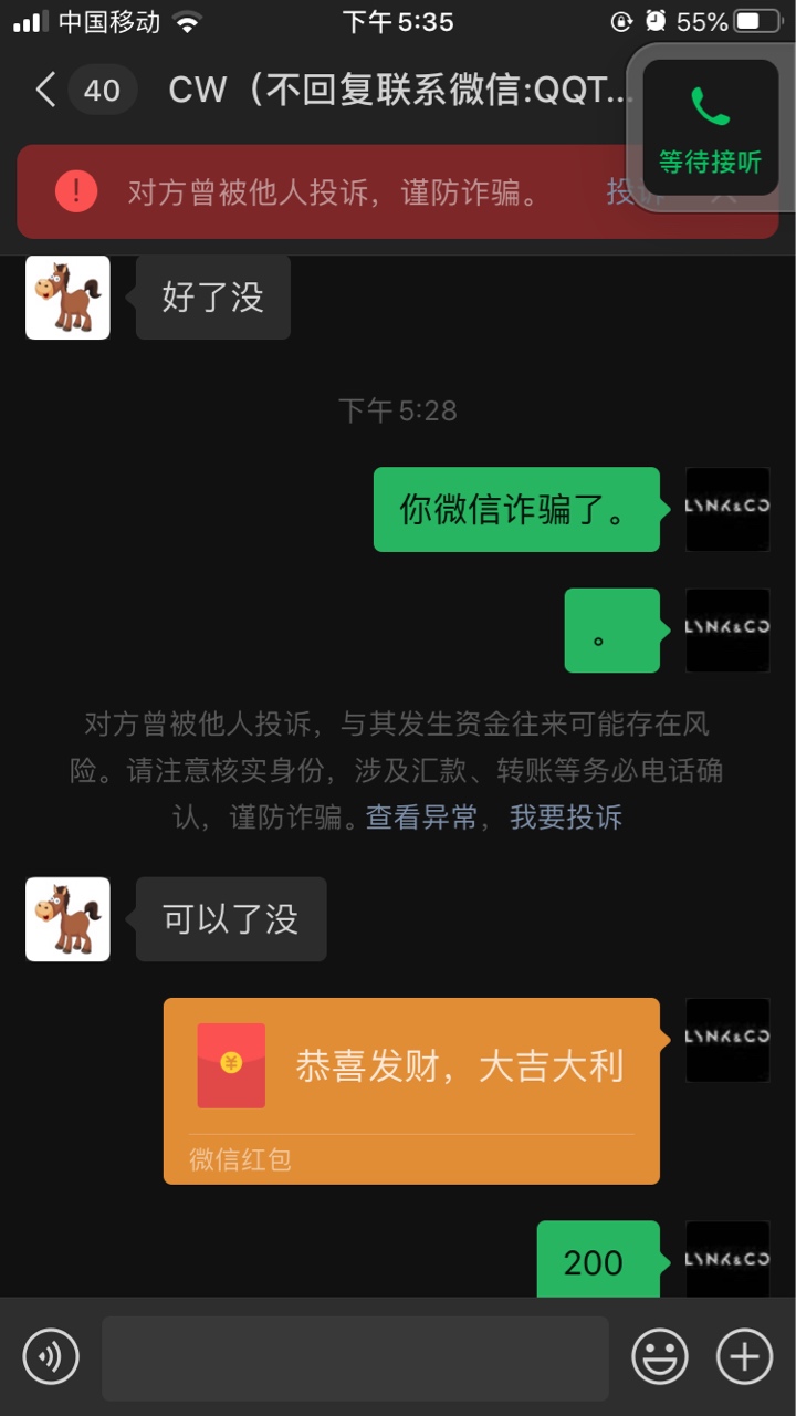 真的，我在美国办大事，他一直催我，哎




19 / 作者:九州小星哥 / 