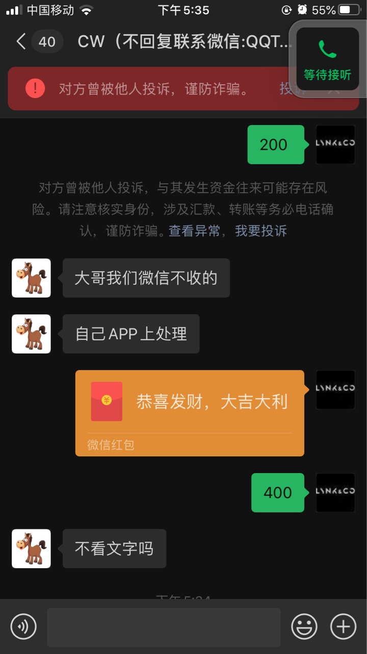 真的，我在美国办大事，他一直催我，哎




83 / 作者:九州小星哥 / 