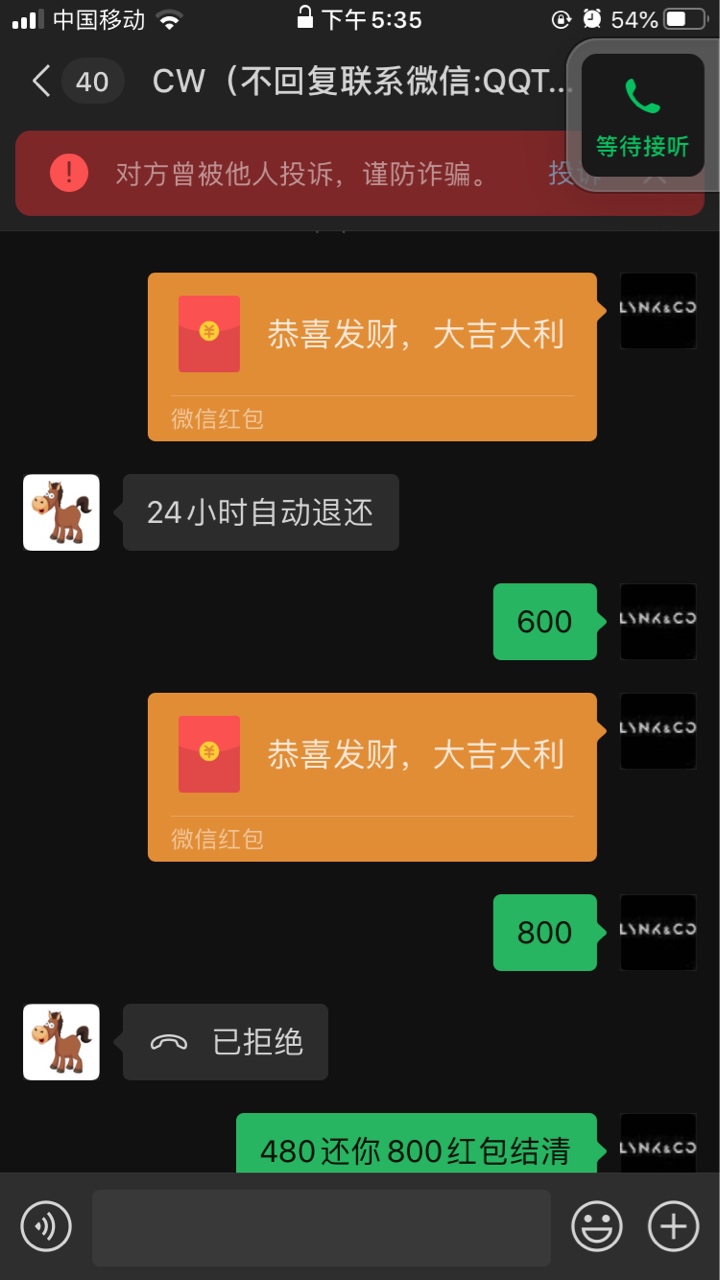 真的，我在美国办大事，他一直催我，哎




44 / 作者:九州小星哥 / 
