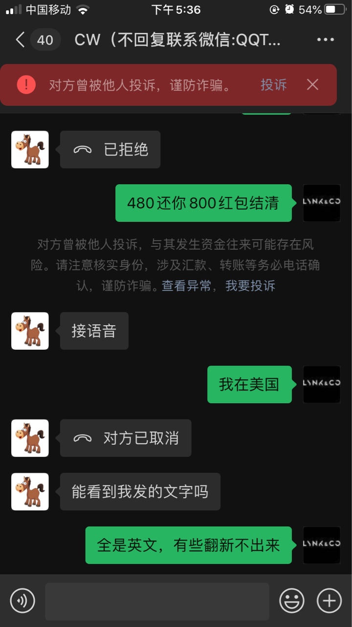 真的，我在美国办大事，他一直催我，哎




74 / 作者:九州小星哥 / 