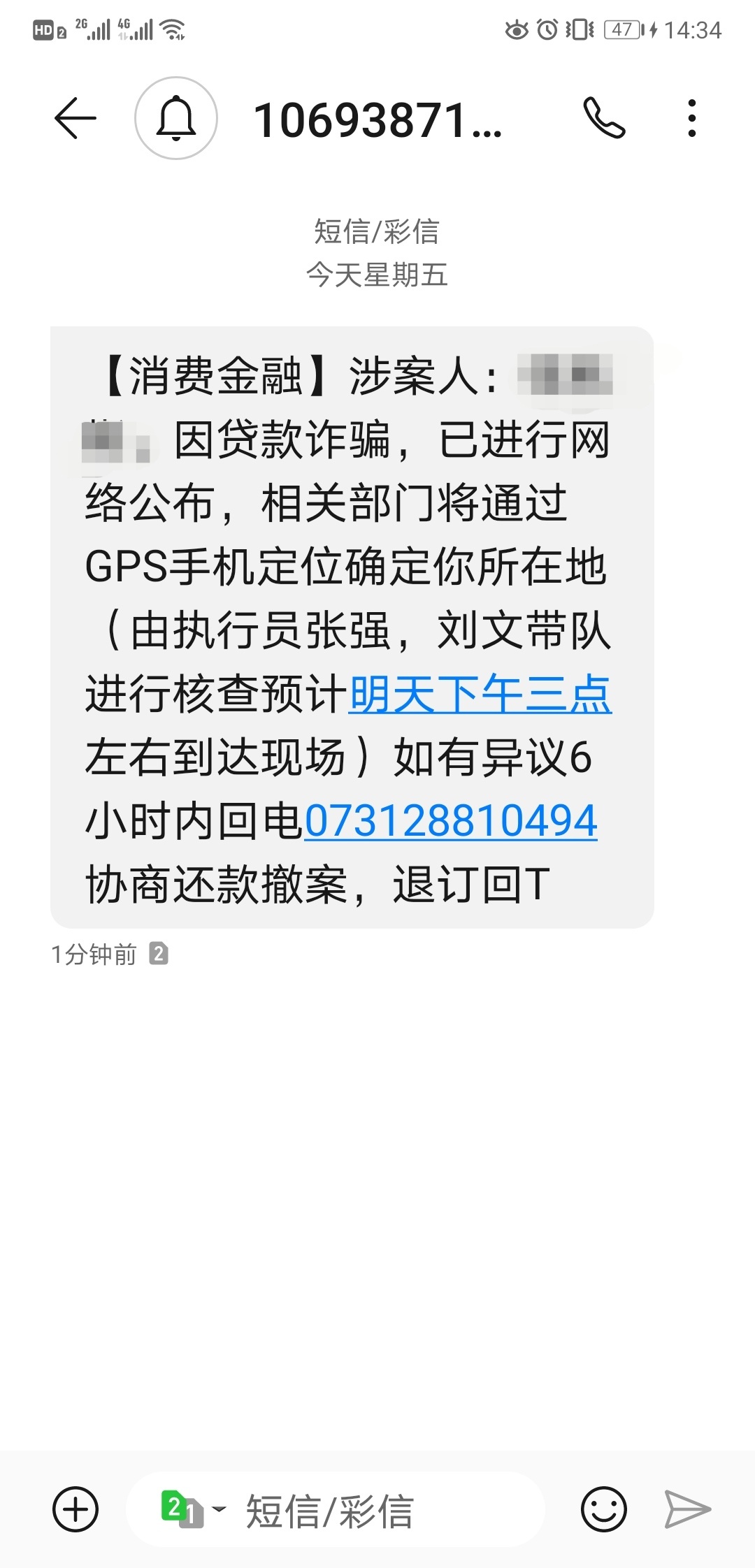 好像有点意思

70 / 作者:我哇帅 / 