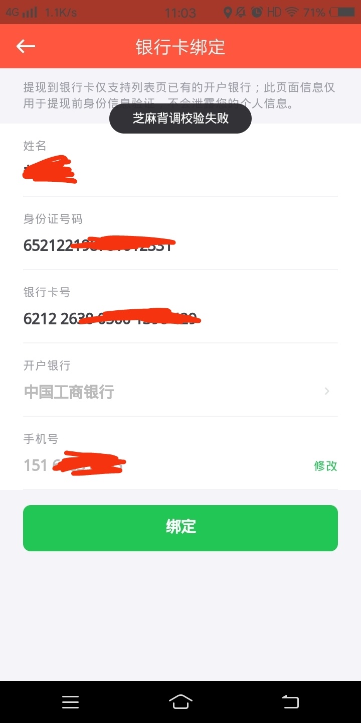 有老哥再用么。曹操出行这是几个意思

57 / 作者:SPSY / 