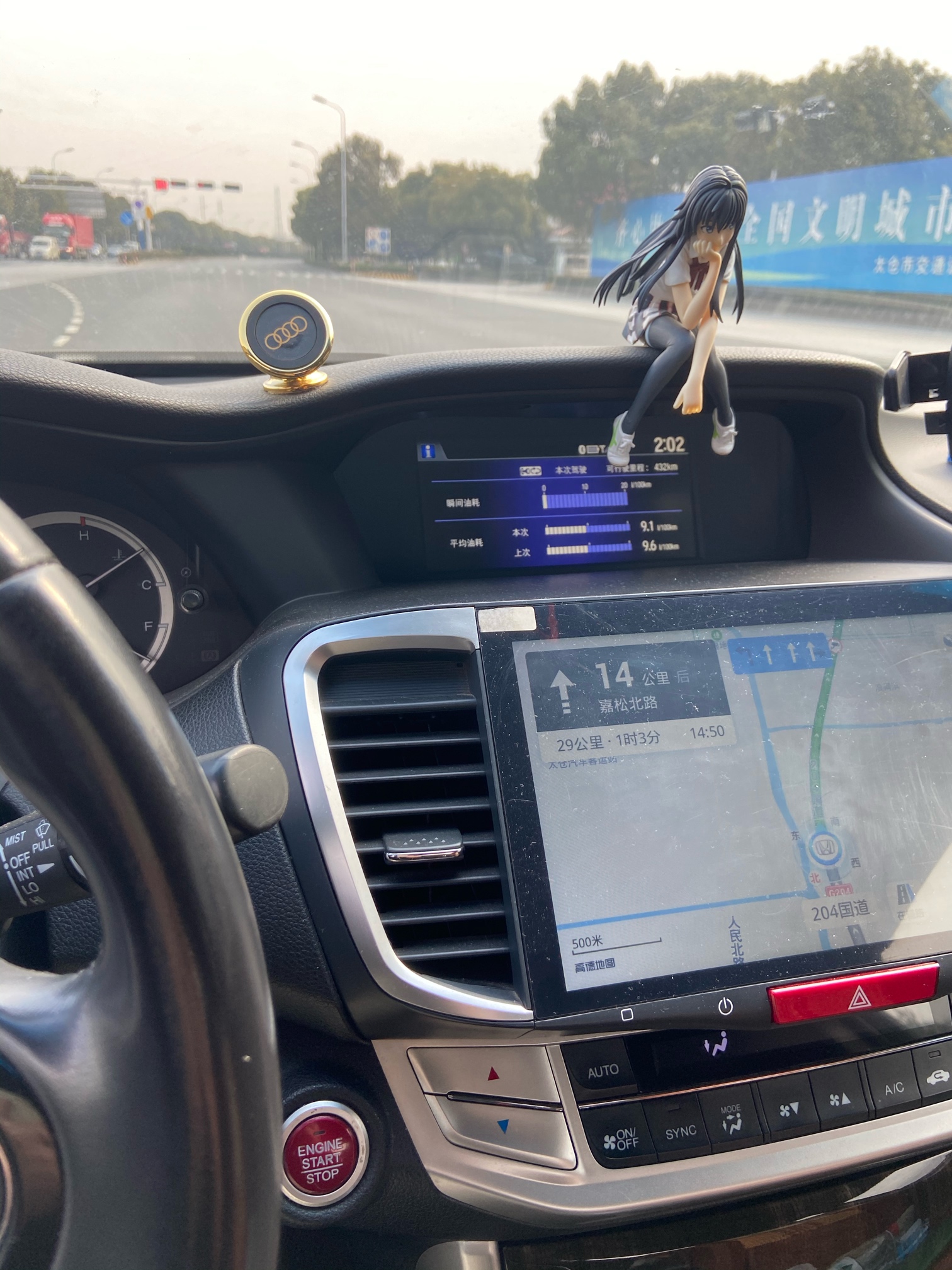 现在回家坦白 老哥们祝我好运吧

94 / 作者:香菜mm / 